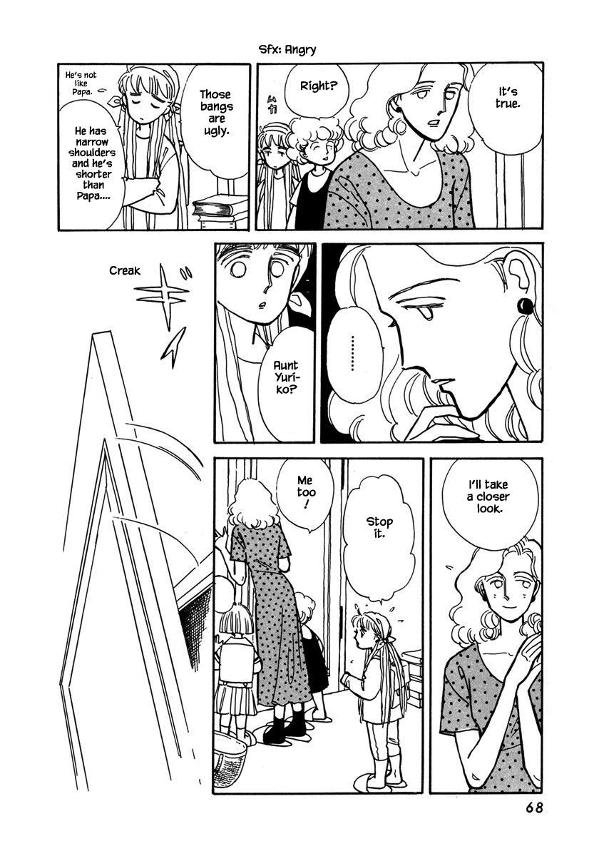 Papa Told Me Chapter 20.2 page 15 - Chapter 20.2