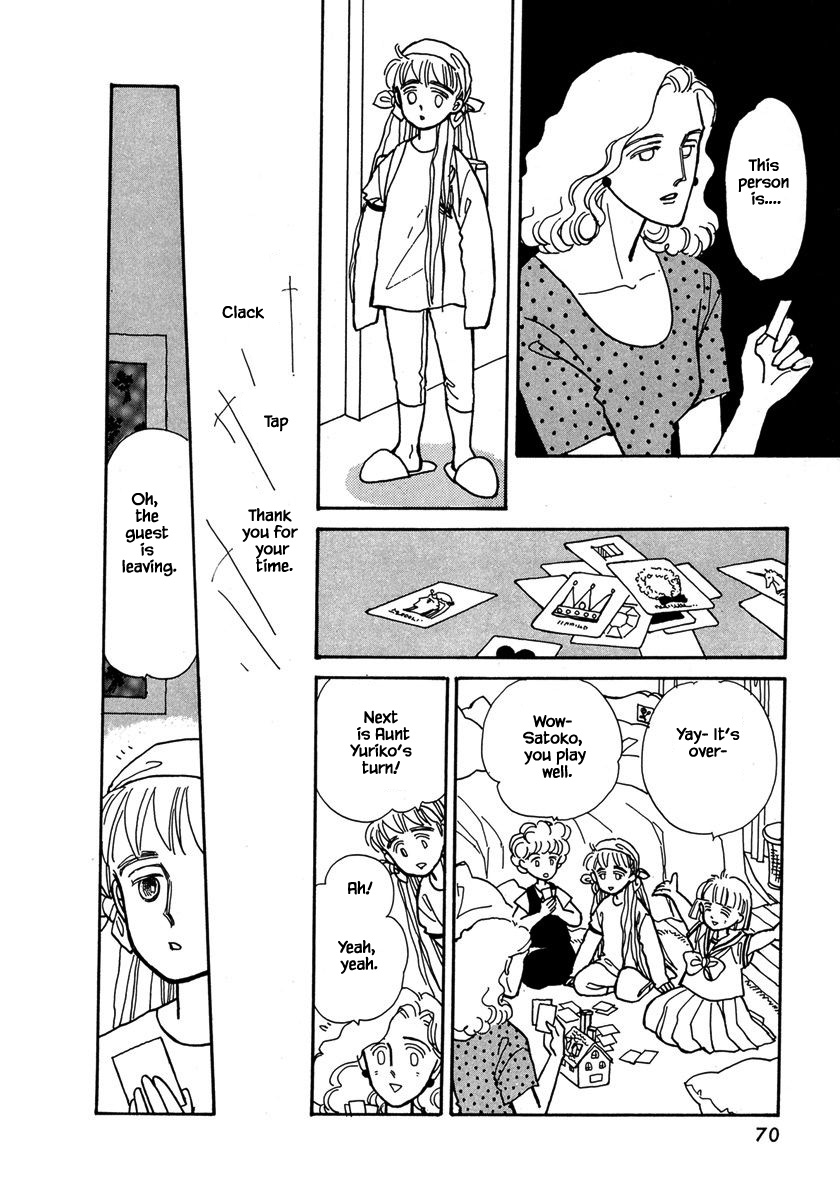 Papa Told Me Chapter 20.2 page 17 - Chapter 20.2