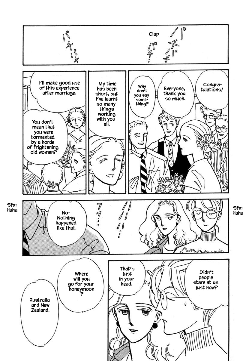 Papa Told Me Chapter 20.2 page 3 - Chapter 20.2