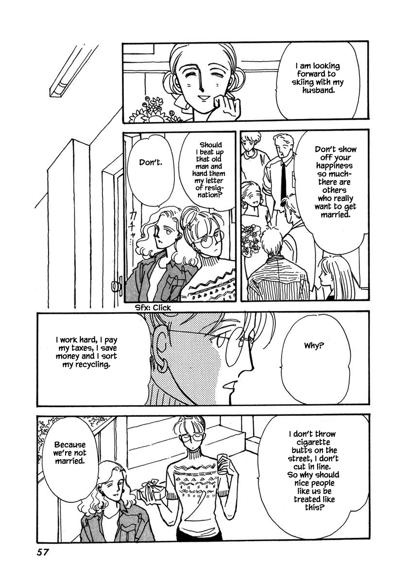 Papa Told Me Chapter 20.2 page 4 - Chapter 20.2