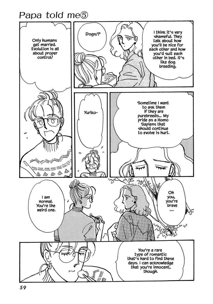 Papa Told Me Chapter 20.2 page 6 - Chapter 20.2