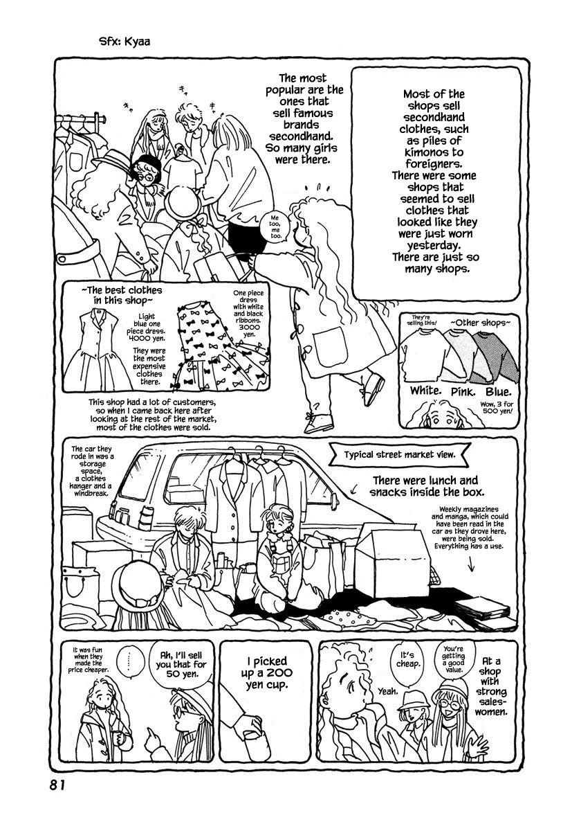 Papa Told Me Chapter 20.3 page 10 - Chapter 20.3