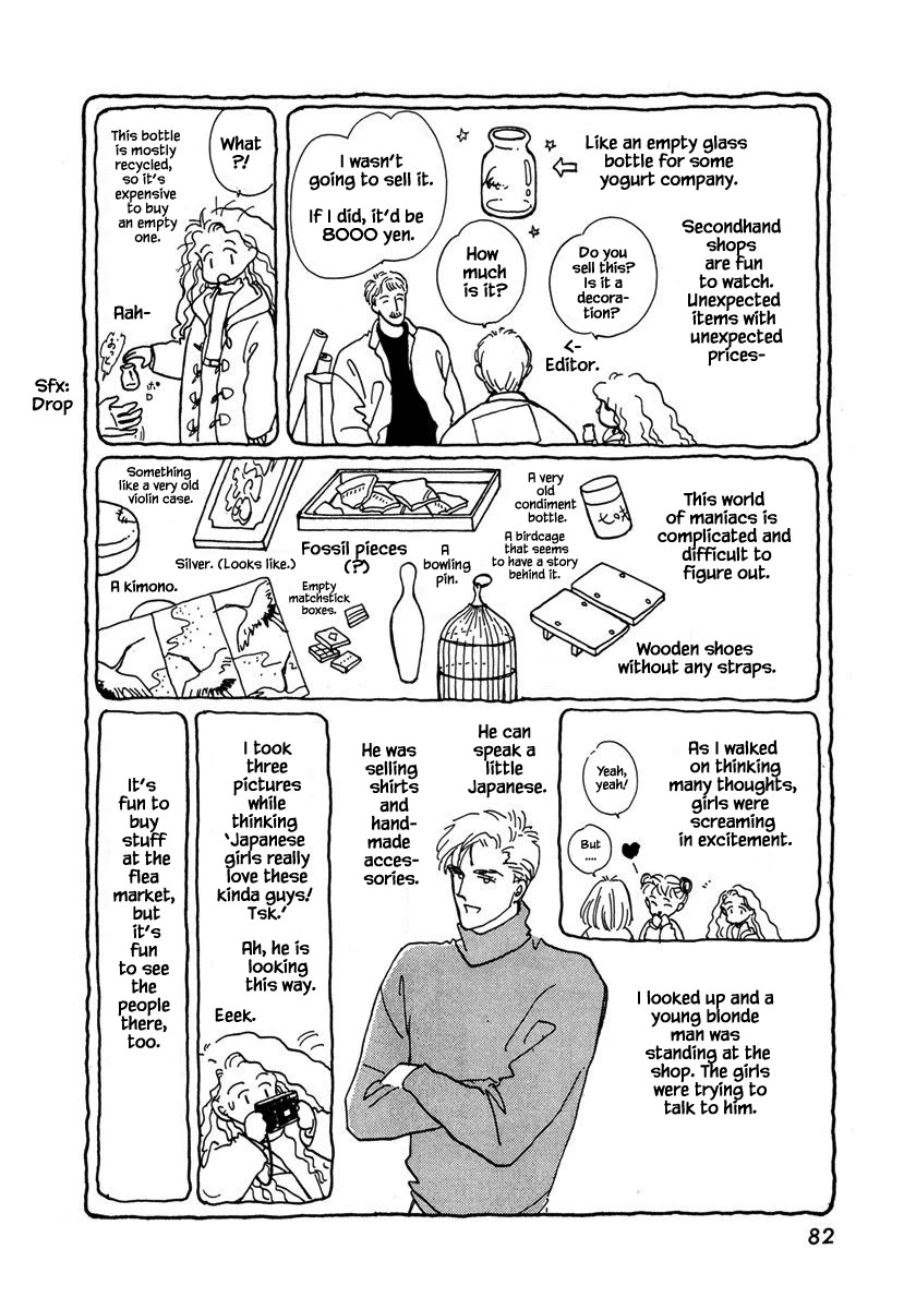 Papa Told Me Chapter 20.3 page 11 - Chapter 20.3