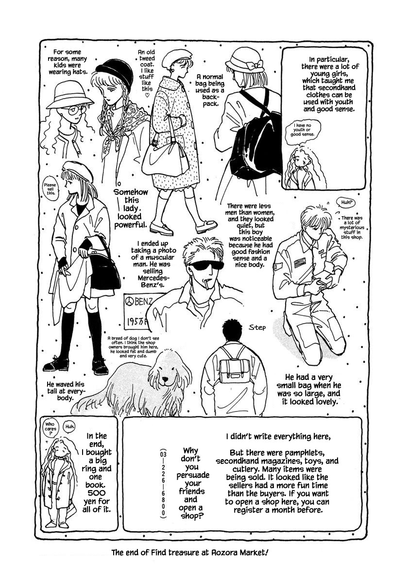 Papa Told Me Chapter 20.3 page 12 - Chapter 20.3