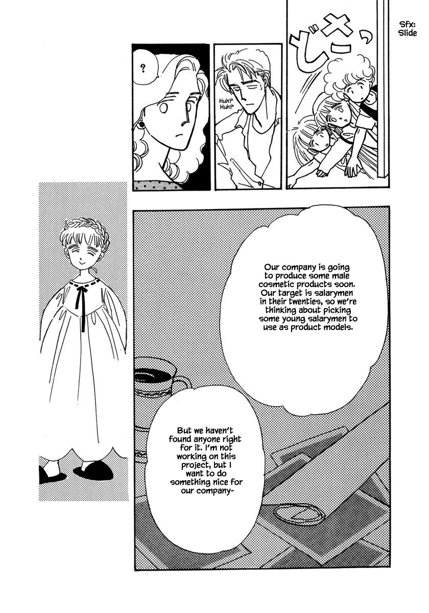 Papa Told Me Chapter 20.3 page 2 - Chapter 20.3