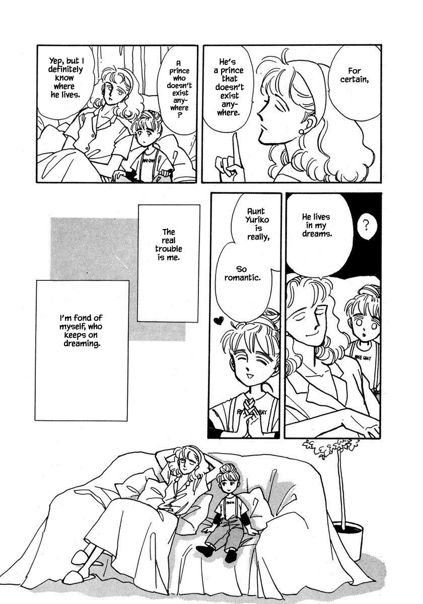 Papa Told Me Chapter 20.3 page 5 - Chapter 20.3