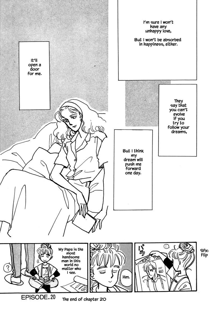 Papa Told Me Chapter 20.3 page 6 - Chapter 20.3