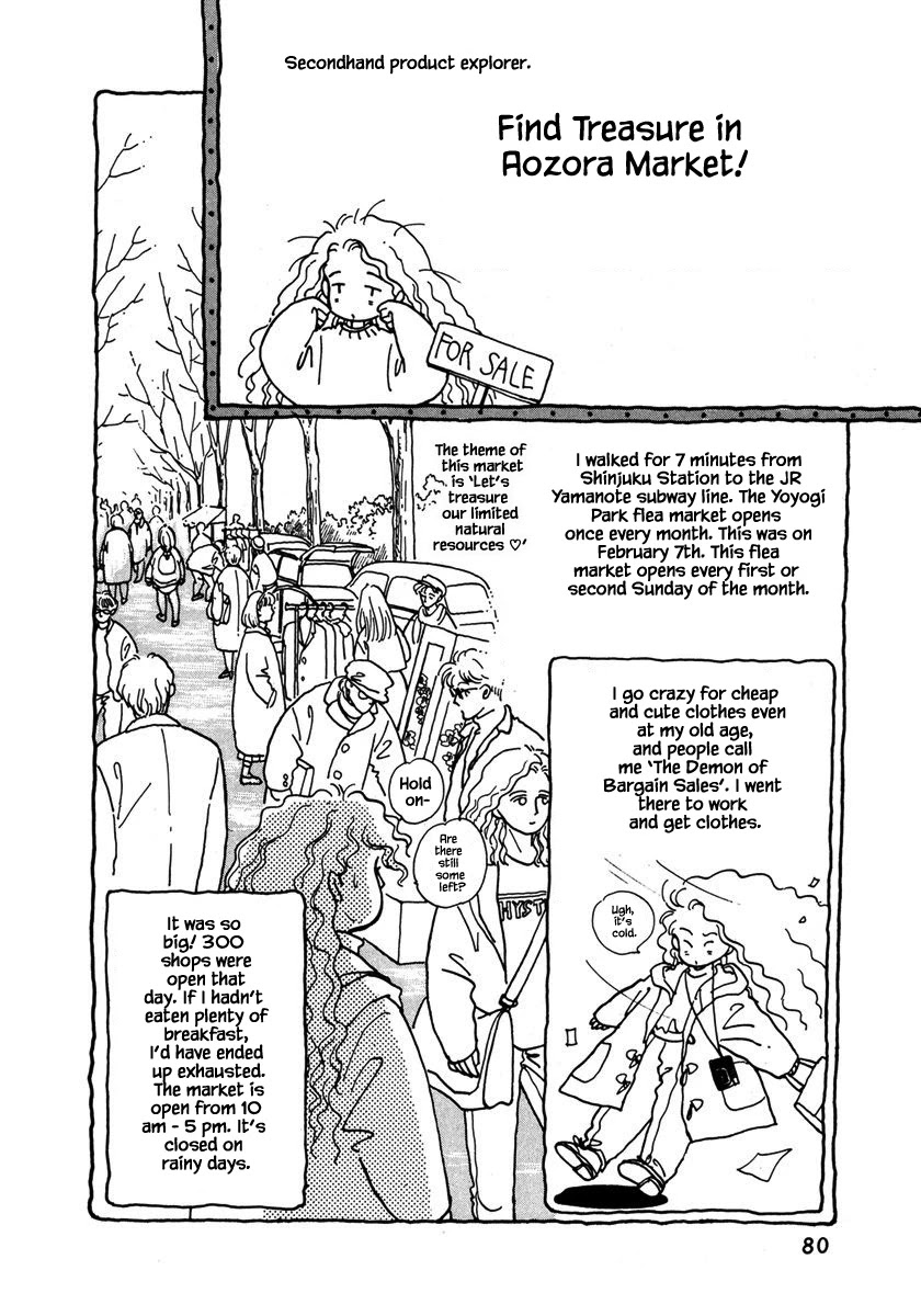 Papa Told Me Chapter 20.3 page 9 - Chapter 20.3