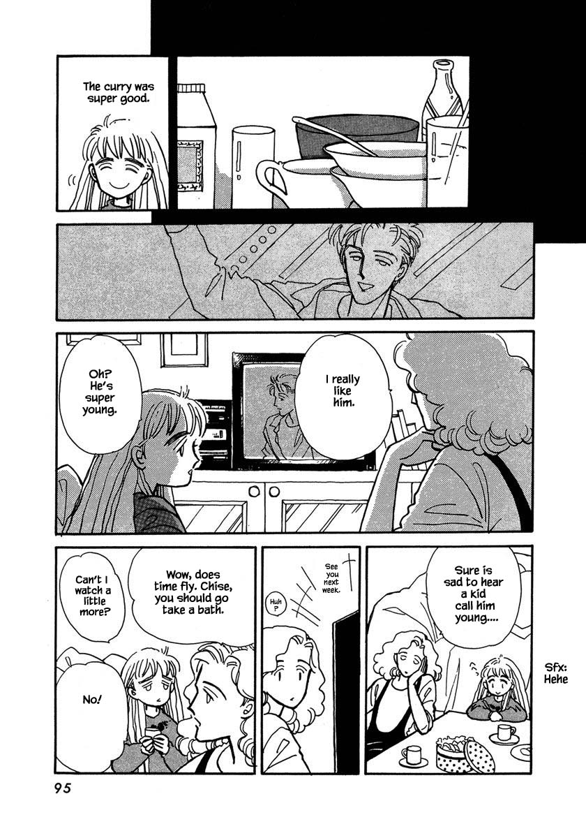 Papa Told Me Chapter 21.1 page 11 - Chapter 21.1