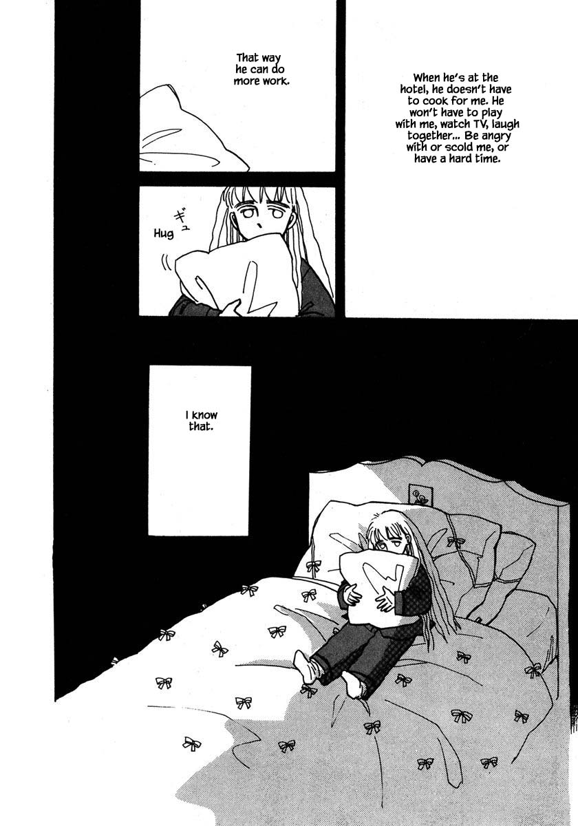 Papa Told Me Chapter 21.1 page 16 - Chapter 21.1