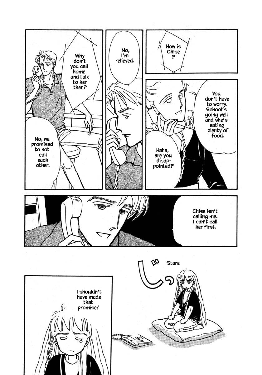 Papa Told Me Chapter 21.1 page 18 - Chapter 21.1