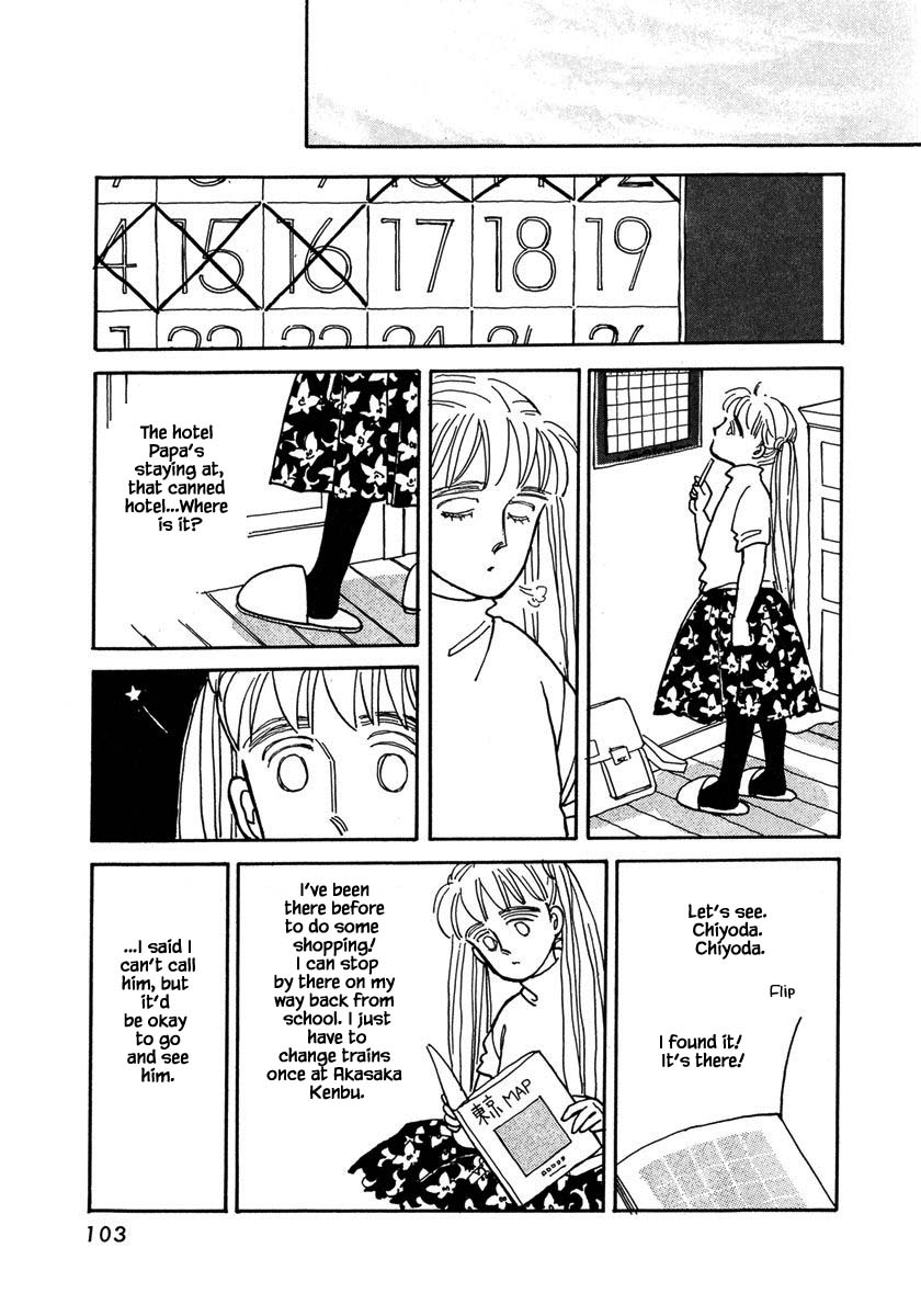 Papa Told Me Chapter 21.1 page 19 - Chapter 21.1