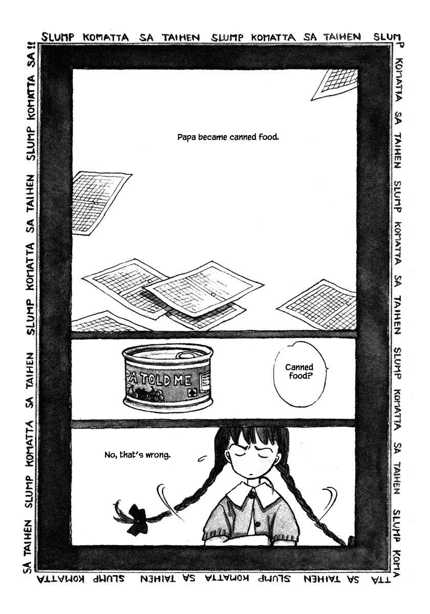 Papa Told Me Chapter 21.1 page 2 - Chapter 21.1