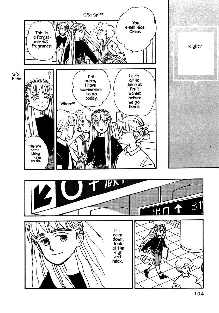Papa Told Me Chapter 21.1 page 20 - Chapter 21.1
