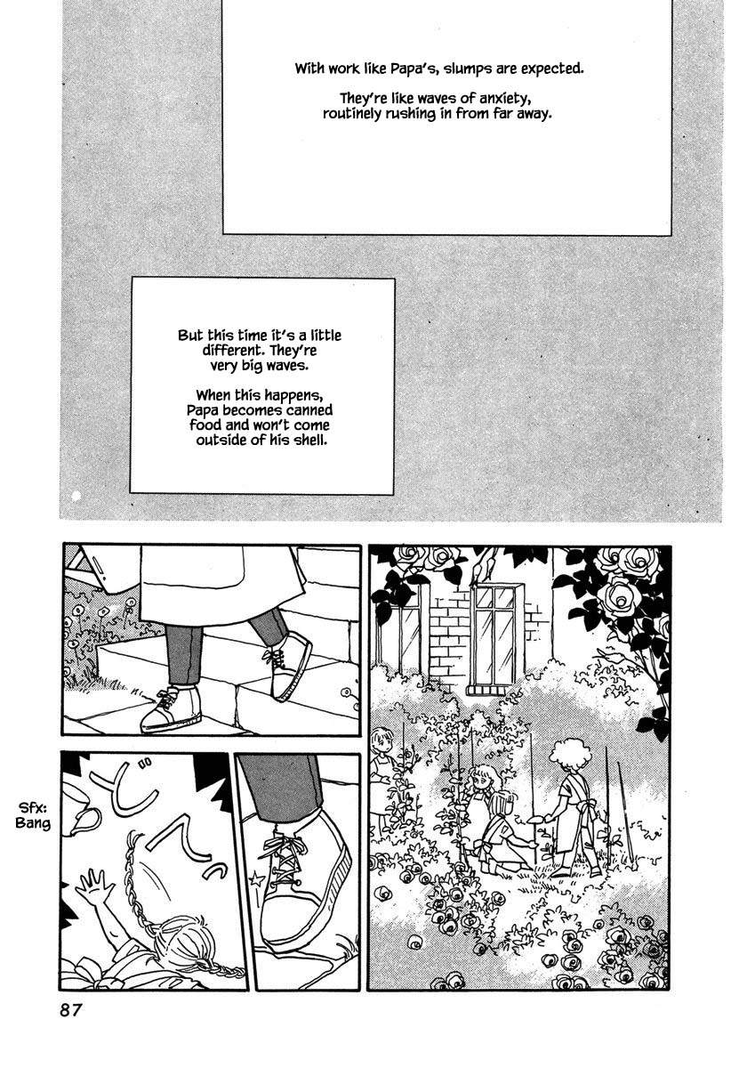 Papa Told Me Chapter 21.1 page 3 - Chapter 21.1
