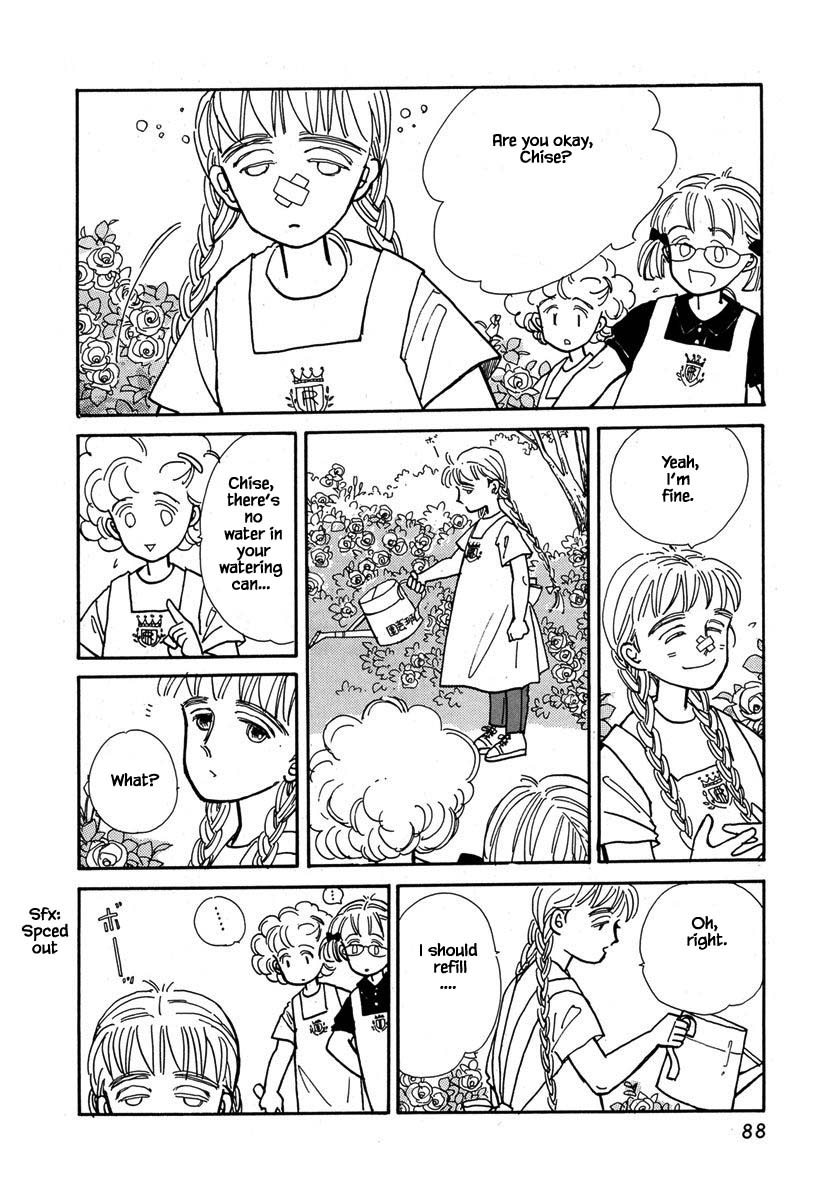 Papa Told Me Chapter 21.1 page 4 - Chapter 21.1