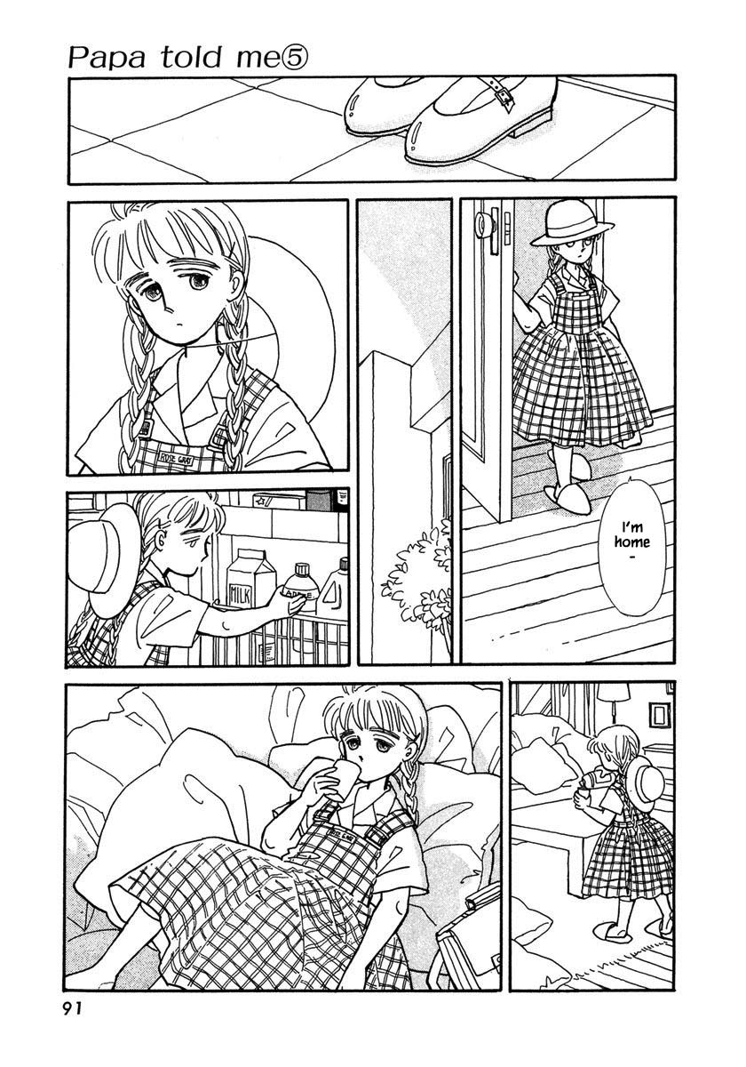 Papa Told Me Chapter 21.1 page 7 - Chapter 21.1
