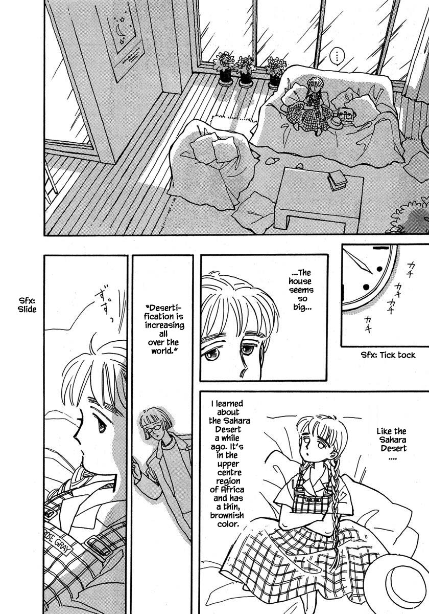 Papa Told Me Chapter 21.1 page 8 - Chapter 21.1