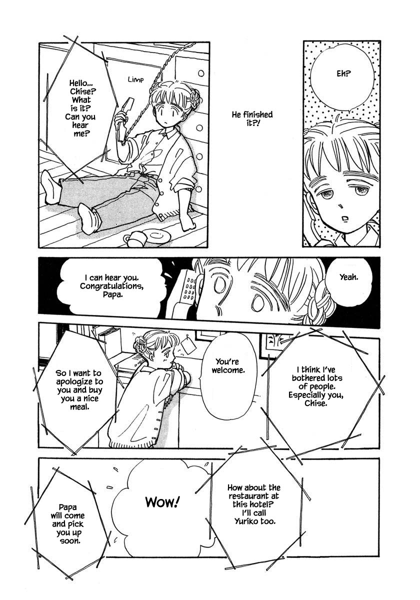 Papa Told Me Chapter 21.2 page 12 - Chapter 21.2