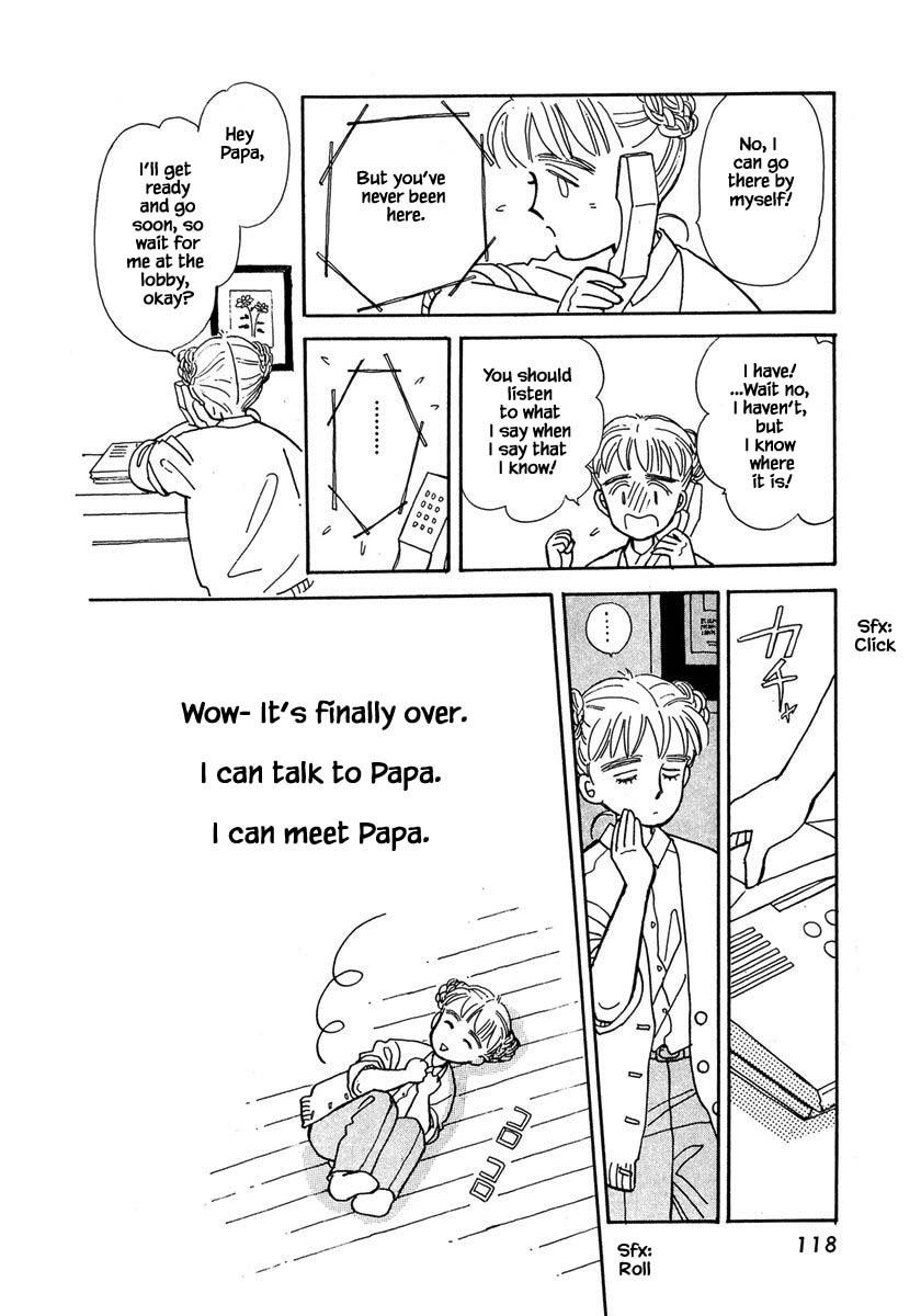 Papa Told Me Chapter 21.2 page 13 - Chapter 21.2