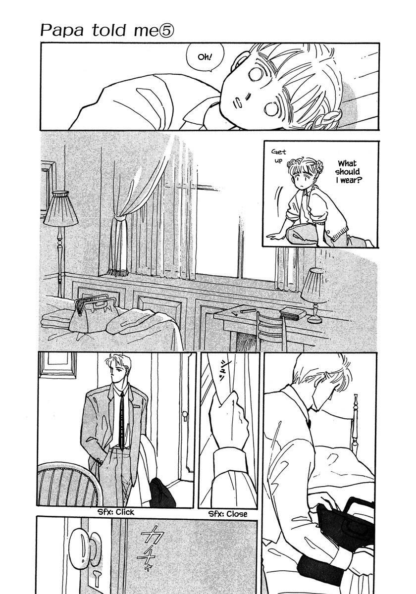 Papa Told Me Chapter 21.2 page 14 - Chapter 21.2