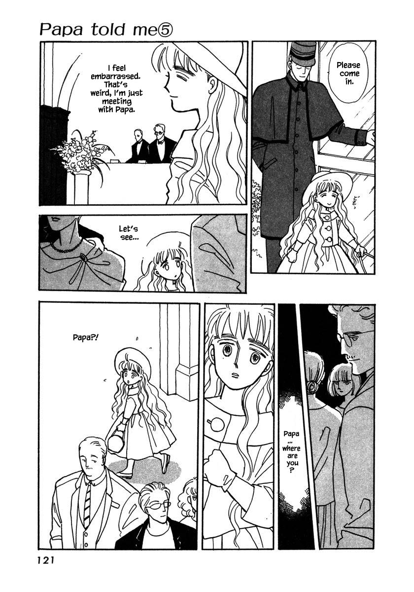 Papa Told Me Chapter 21.2 page 16 - Chapter 21.2