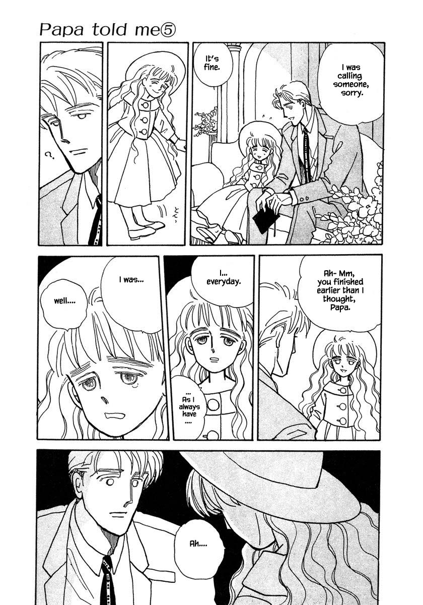 Papa Told Me Chapter 21.2 page 18 - Chapter 21.2