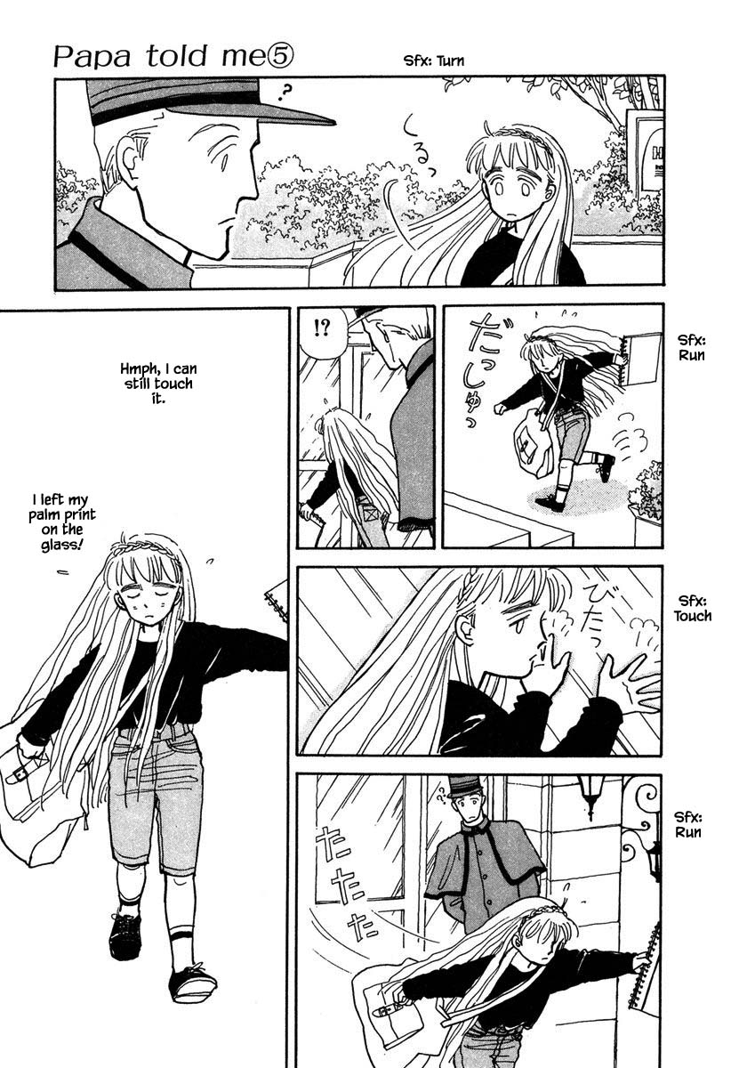 Papa Told Me Chapter 21.2 page 2 - Chapter 21.2