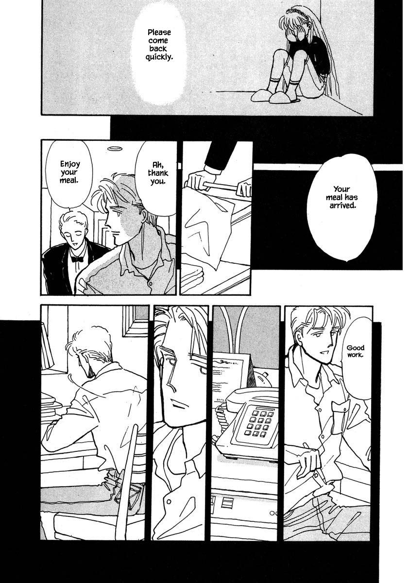 Papa Told Me Chapter 21.2 page 6 - Chapter 21.2