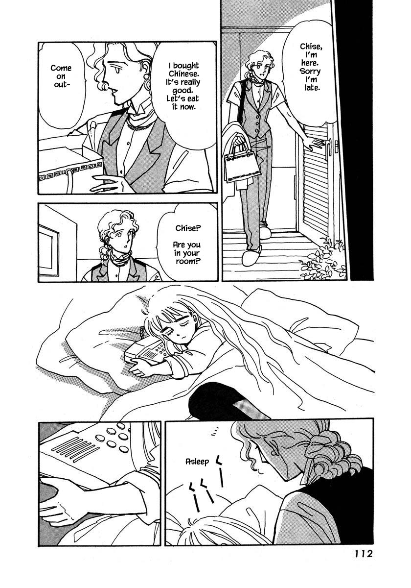 Papa Told Me Chapter 21.2 page 7 - Chapter 21.2