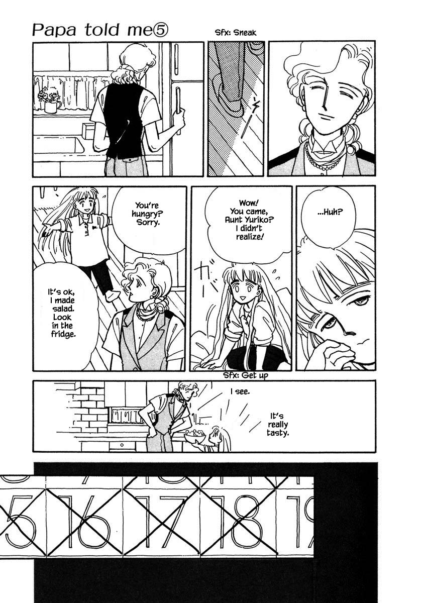 Papa Told Me Chapter 21.2 page 8 - Chapter 21.2