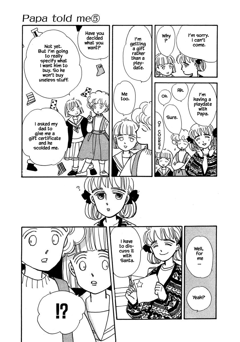 Papa Told Me Chapter 22.1 page 11 - Chapter 22.1