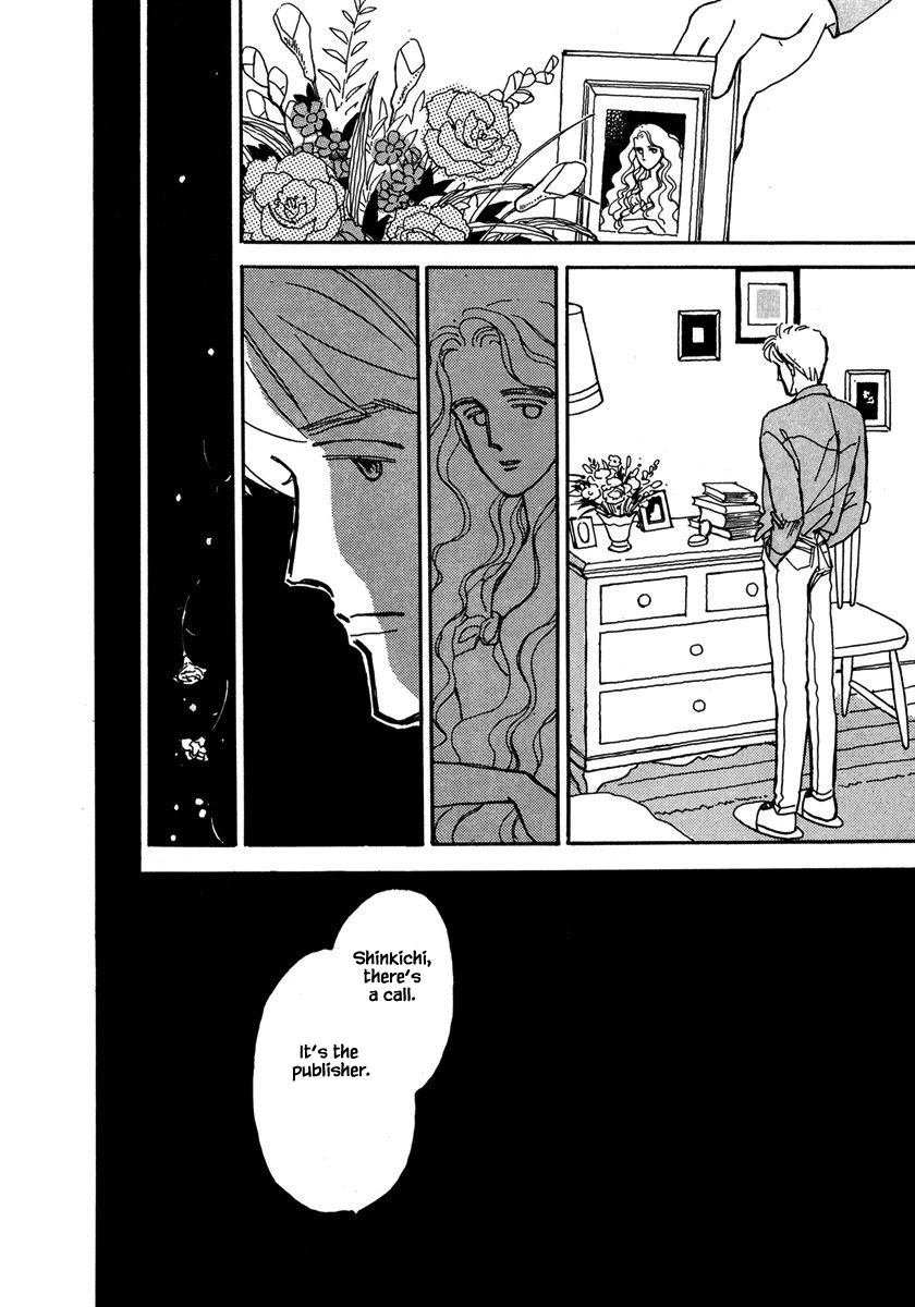 Papa Told Me Chapter 22.1 page 14 - Chapter 22.1
