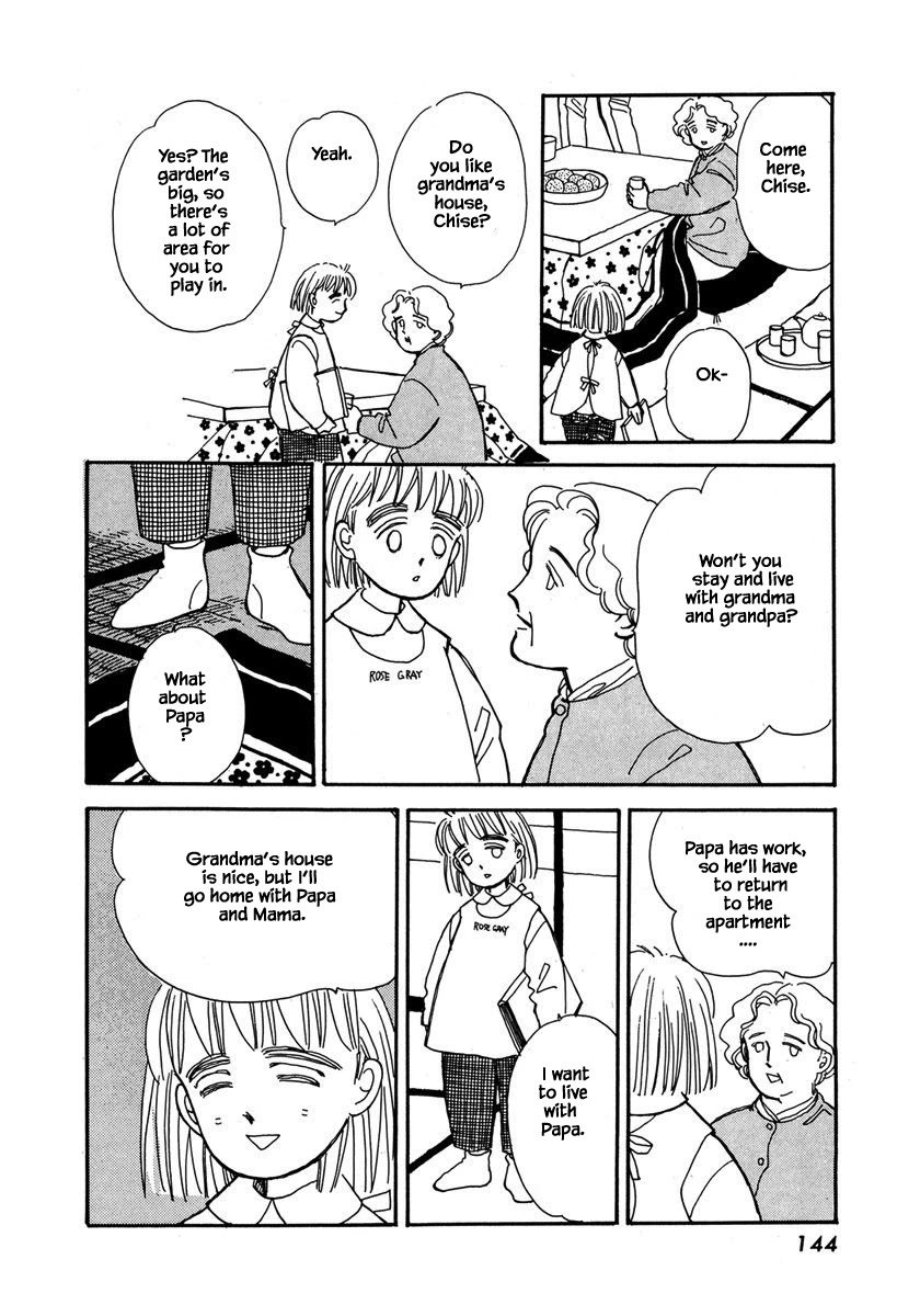 Papa Told Me Chapter 22.1 page 18 - Chapter 22.1