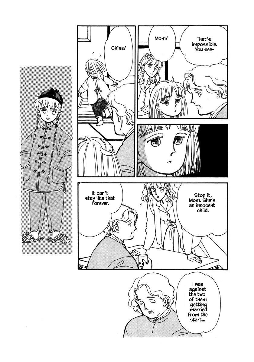 Papa Told Me Chapter 22.1 page 19 - Chapter 22.1