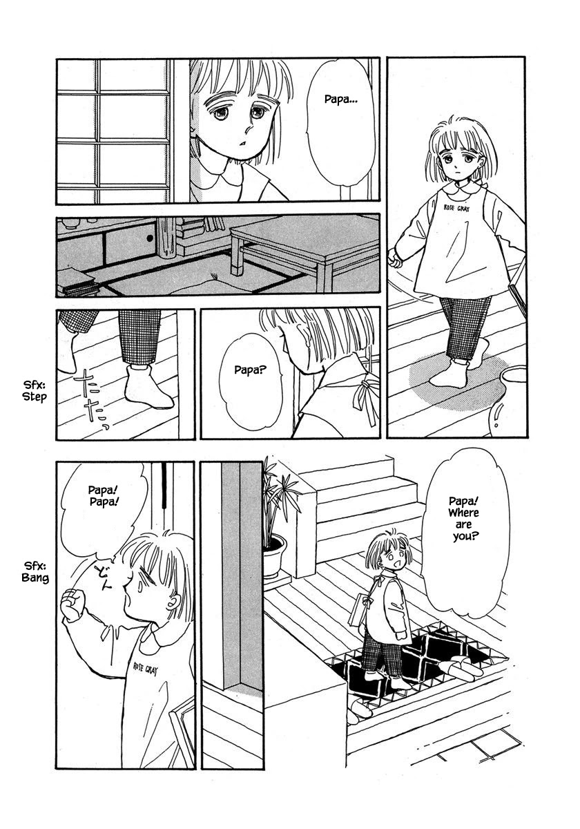 Papa Told Me Chapter 22.1 page 20 - Chapter 22.1