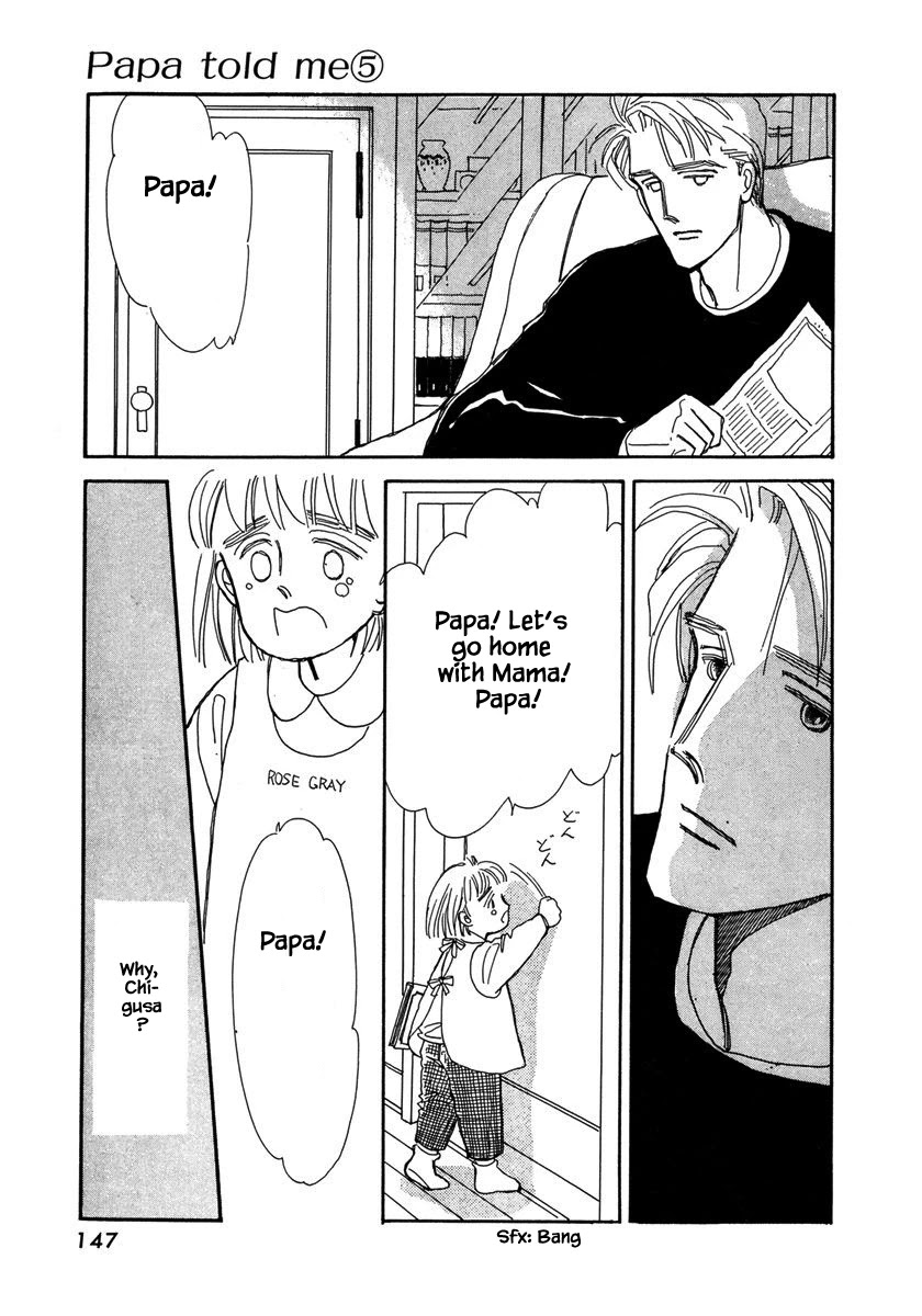 Papa Told Me Chapter 22.1 page 21 - Chapter 22.1