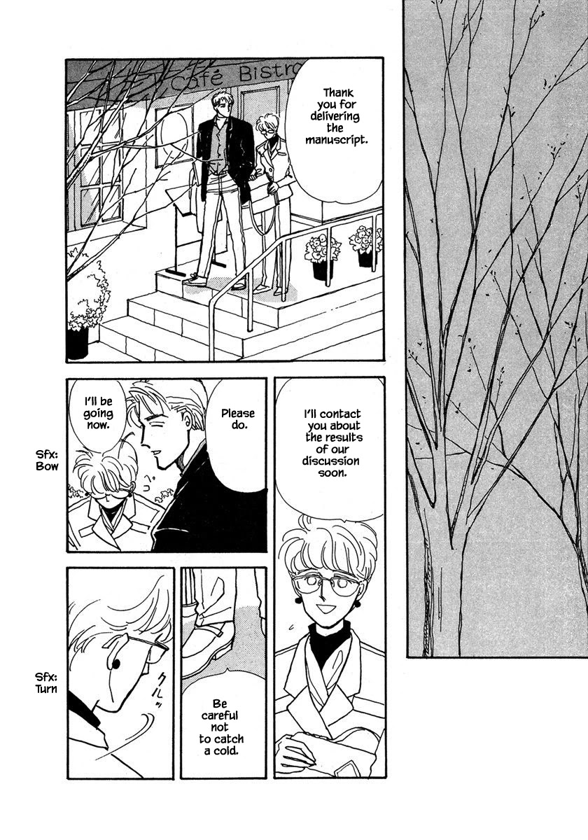 Papa Told Me Chapter 22.1 page 4 - Chapter 22.1