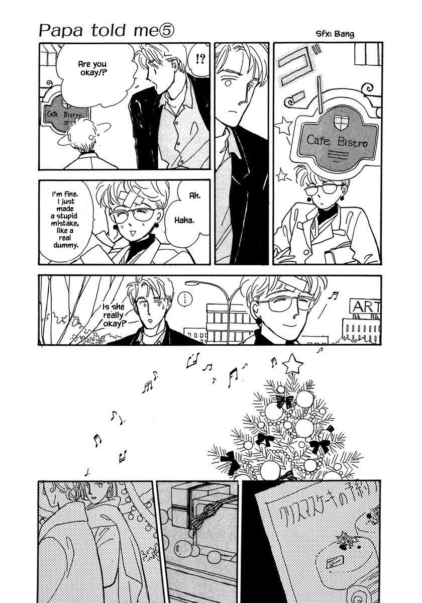 Papa Told Me Chapter 22.1 page 5 - Chapter 22.1