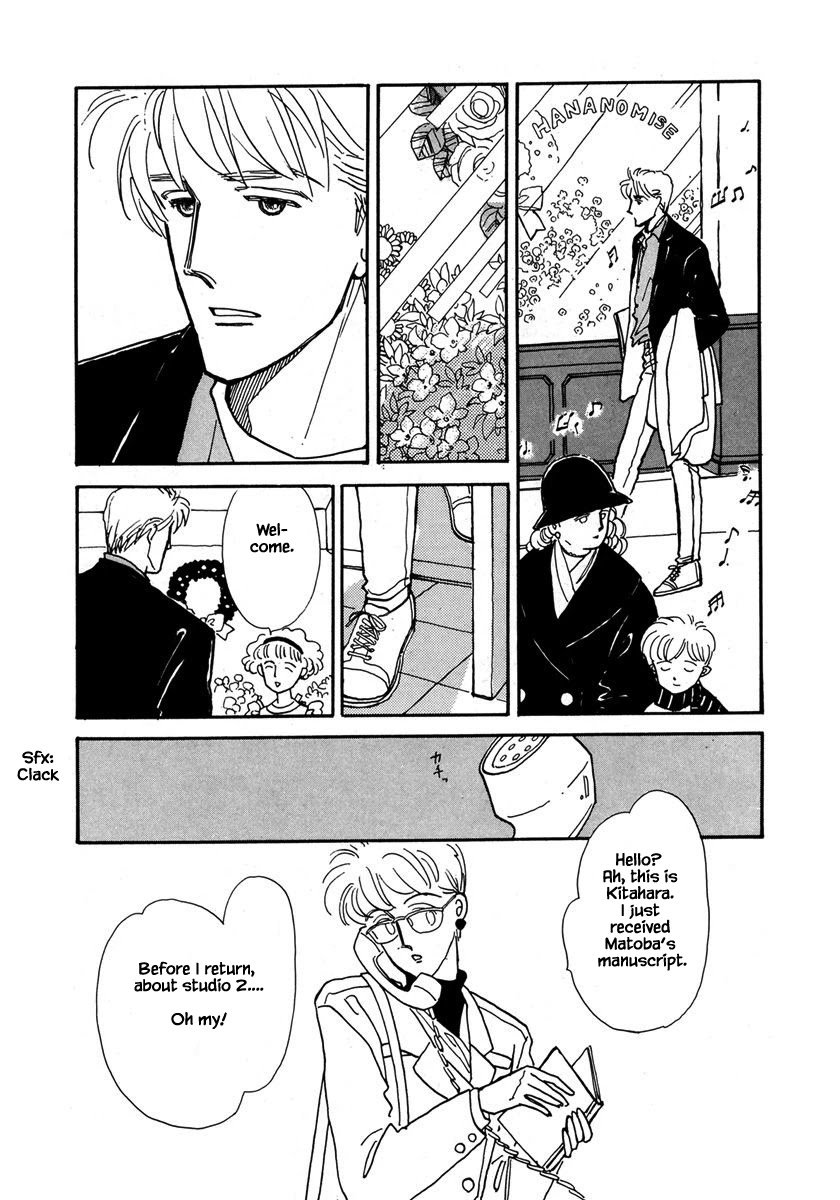 Papa Told Me Chapter 22.1 page 6 - Chapter 22.1
