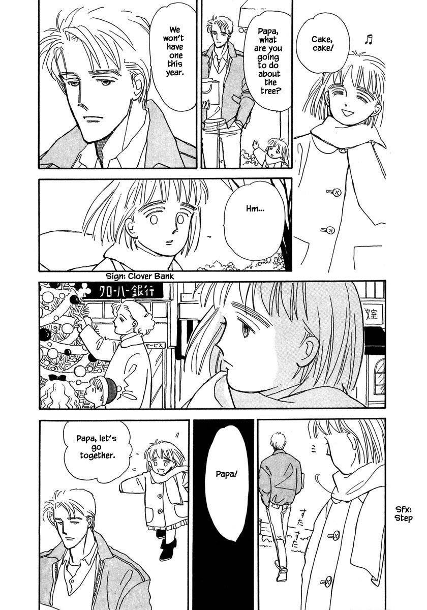 Papa Told Me Chapter 22.2 page 12 - Chapter 22.2