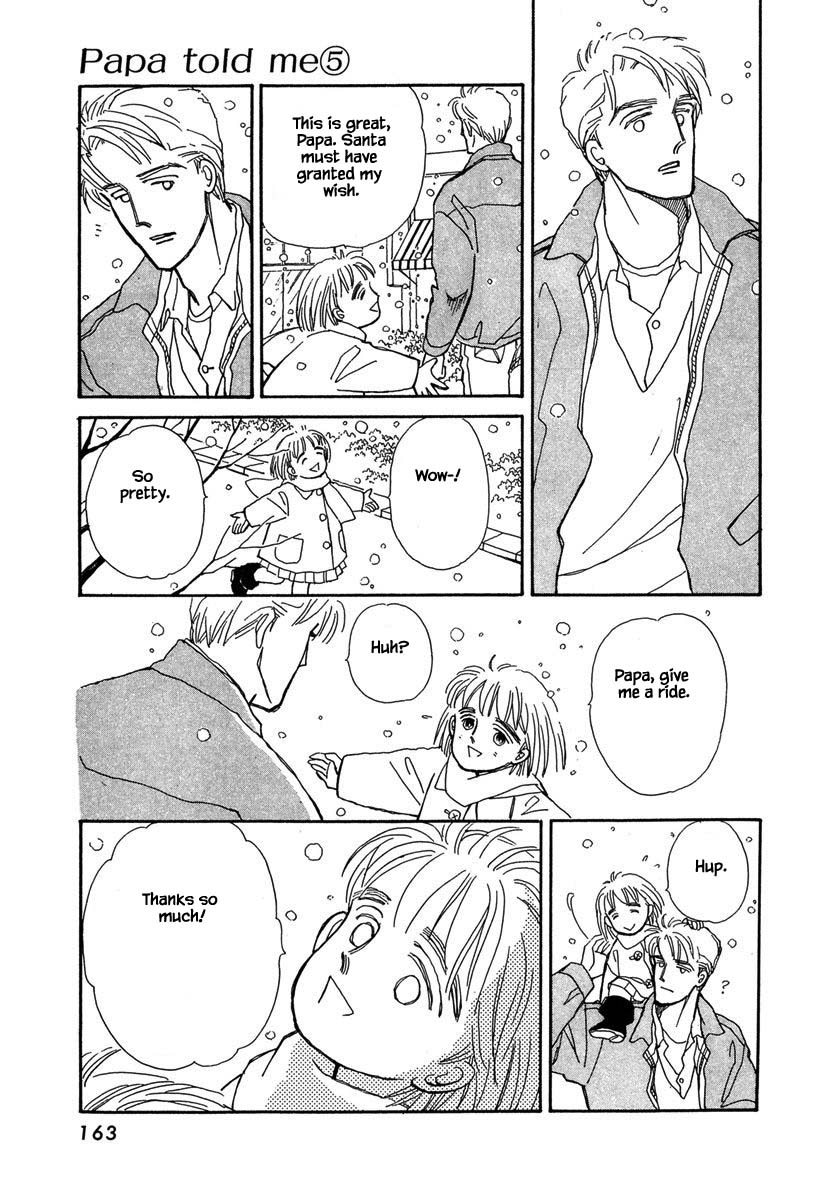 Papa Told Me Chapter 22.2 page 14 - Chapter 22.2