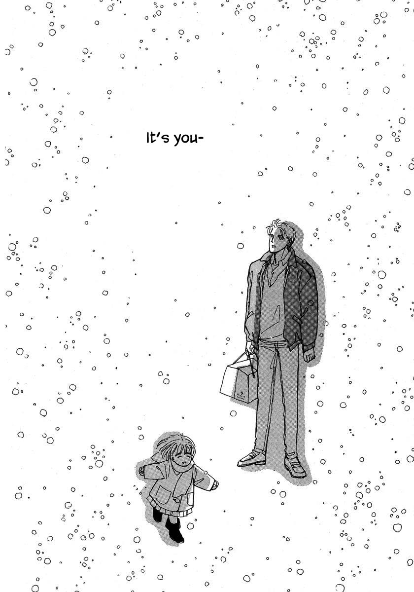 Papa Told Me Chapter 22.2 page 17 - Chapter 22.2