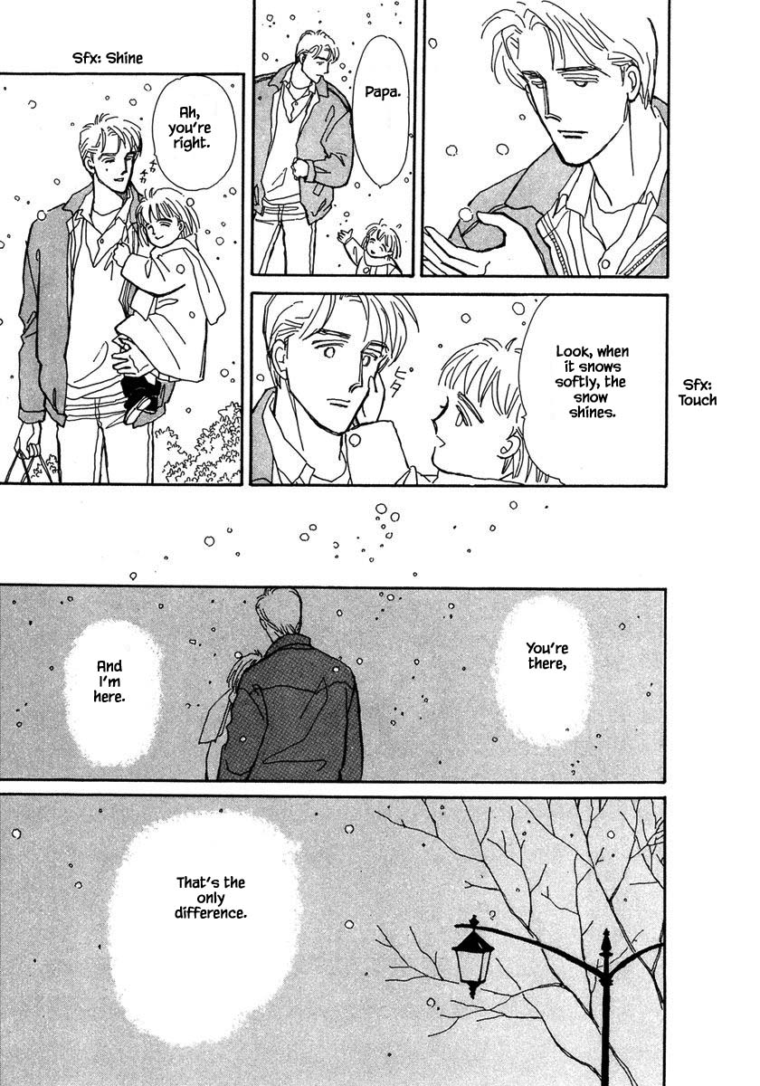 Papa Told Me Chapter 22.2 page 18 - Chapter 22.2