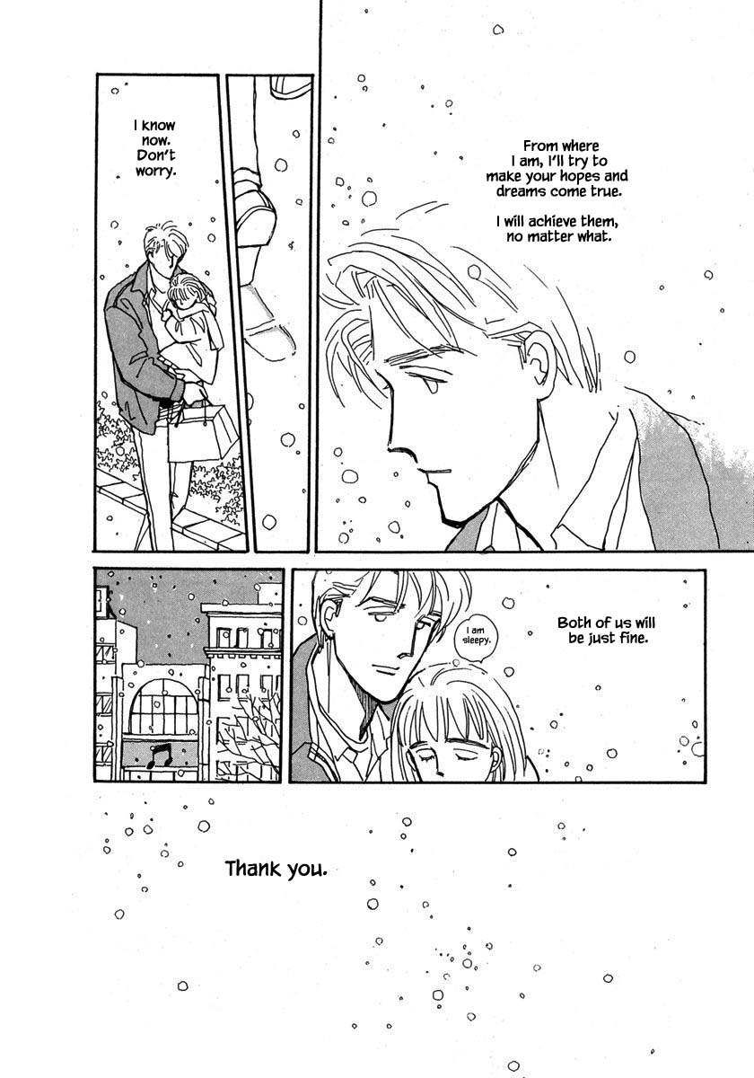 Papa Told Me Chapter 22.2 page 19 - Chapter 22.2