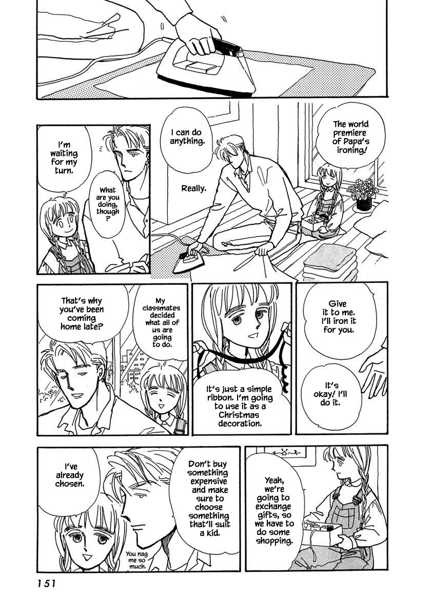 Papa Told Me Chapter 22.2 page 2 - Chapter 22.2