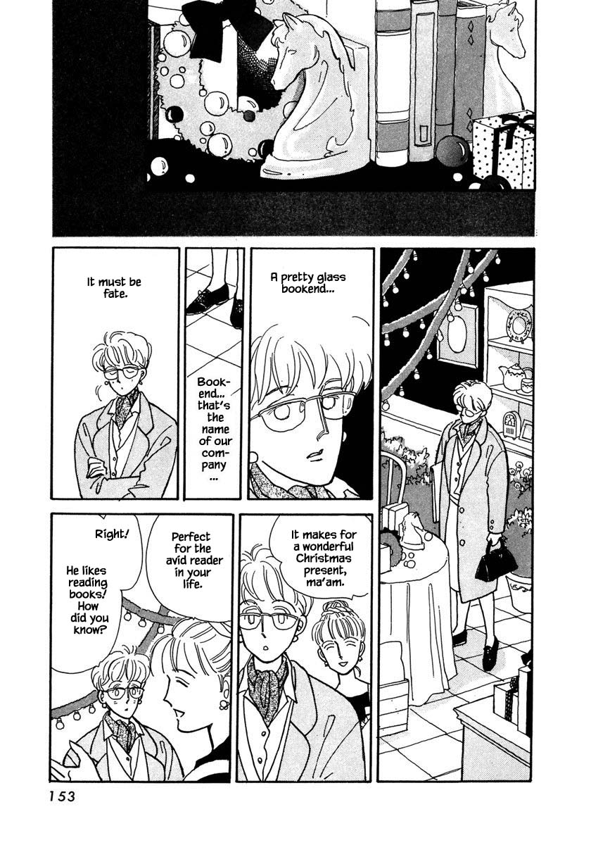 Papa Told Me Chapter 22.2 page 4 - Chapter 22.2
