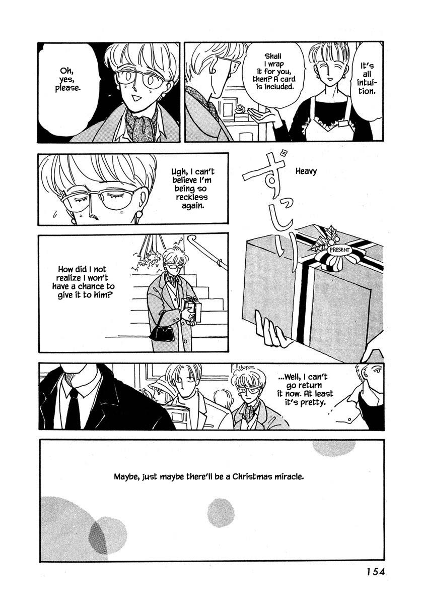 Papa Told Me Chapter 22.2 page 5 - Chapter 22.2