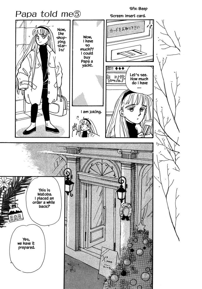 Papa Told Me Chapter 22.2 page 6 - Chapter 22.2