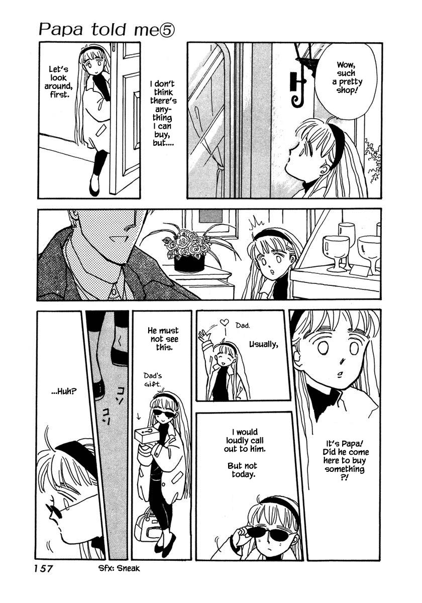 Papa Told Me Chapter 22.2 page 8 - Chapter 22.2